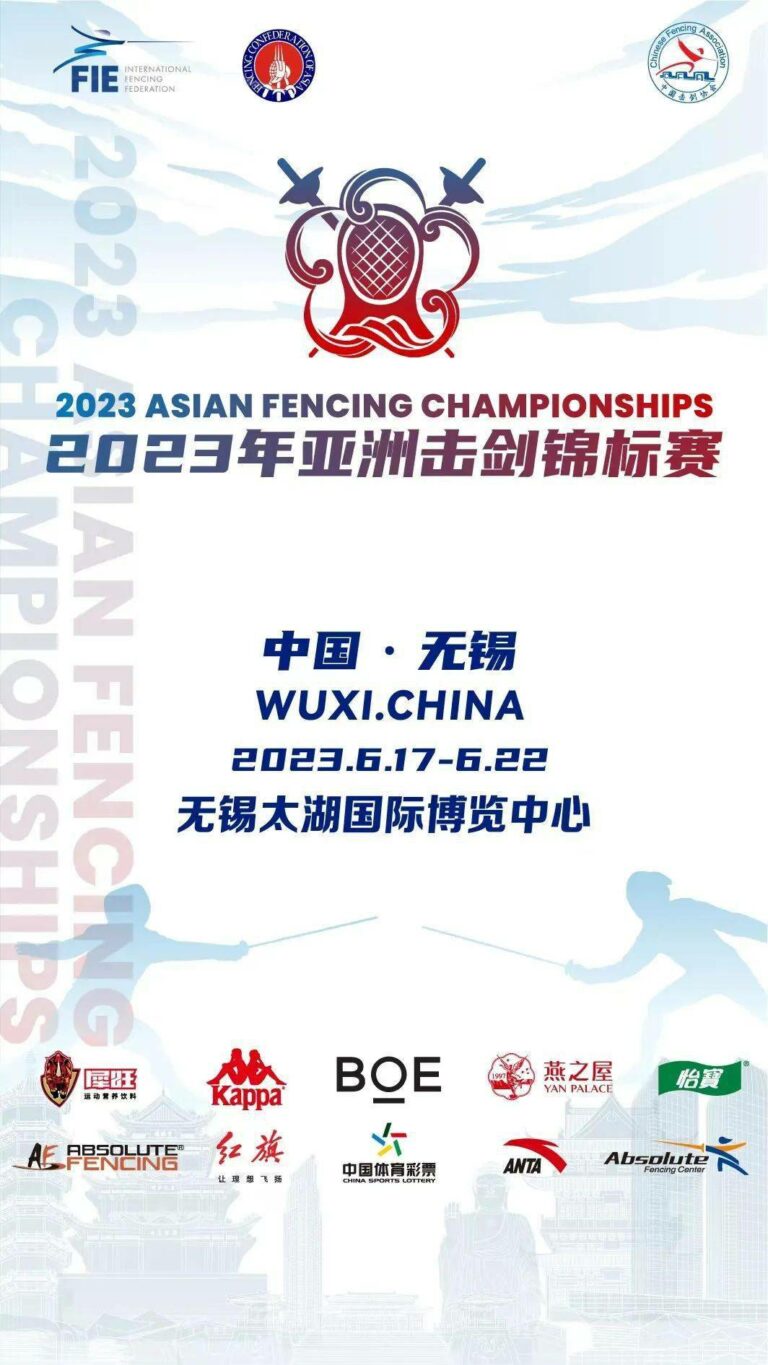 Hello Wuxi! Asian Fencing Championships 2023 in China